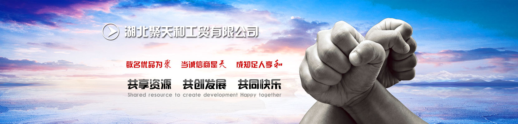 ʮ���о���͹��Q(m��o)���޹�˾