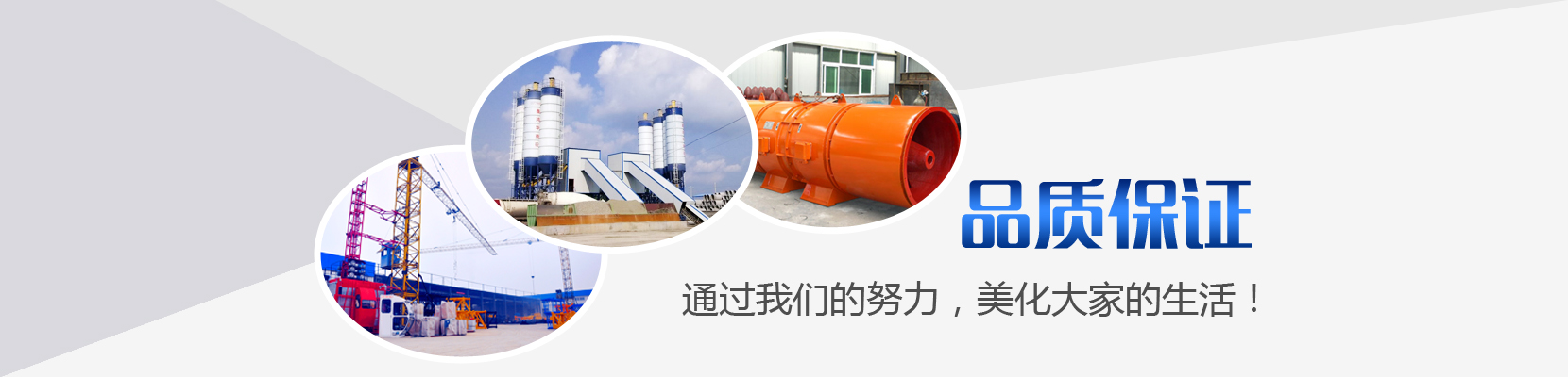 ʮ���о���͹��Q(m��o)���޹�˾