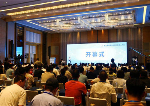擦亮“明珠”！專家聚沈建言獻(xiàn)智