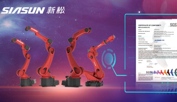 新機(jī)型工業(yè)機(jī)器人通過歐盟CE認(rèn)證！新松“出?！贝蠹易逶偬硇鲁蓡T